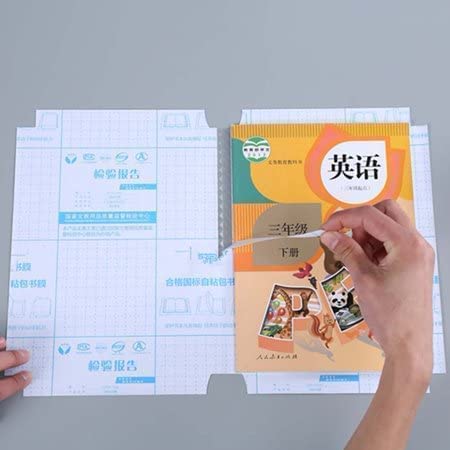 Book cover set 30 pc