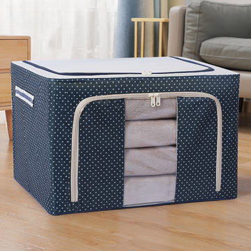66 LTR Foldable Steel Frame Cloth Storage Bag