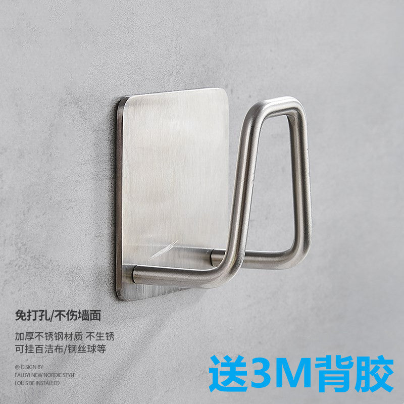 Adhesive Stainless Steel Sponge Holder Sink Caddy